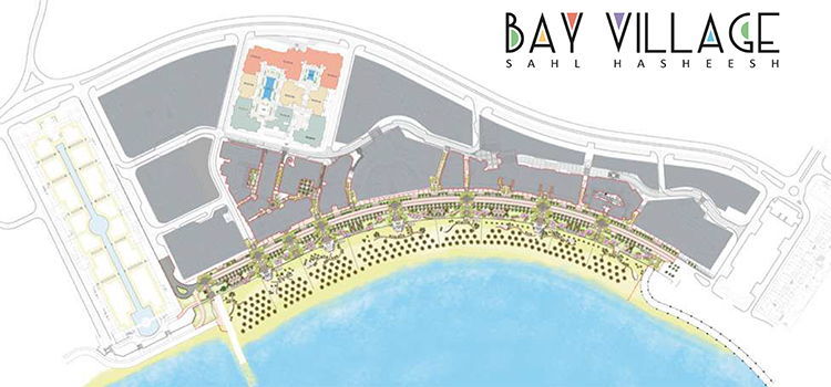 1 bedroom bay village sahl hasheesh - 5